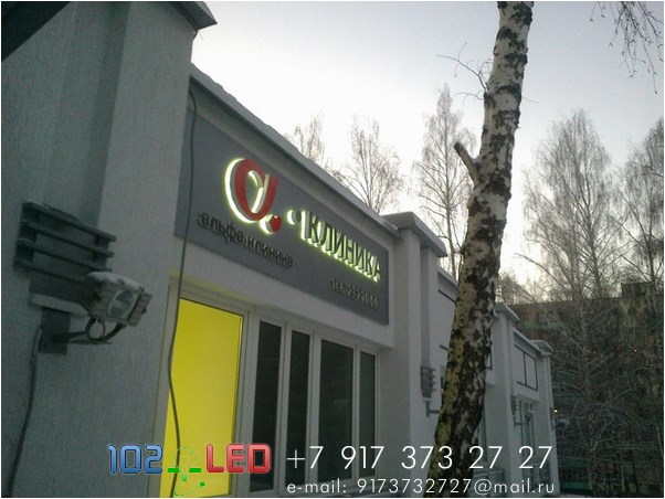 reklama046